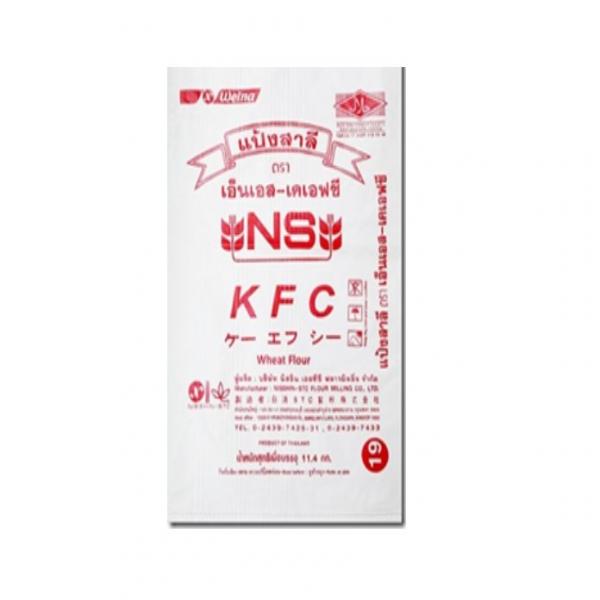 NS-KFC