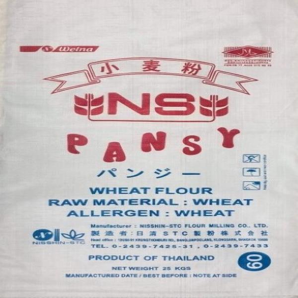 NS-PANSY