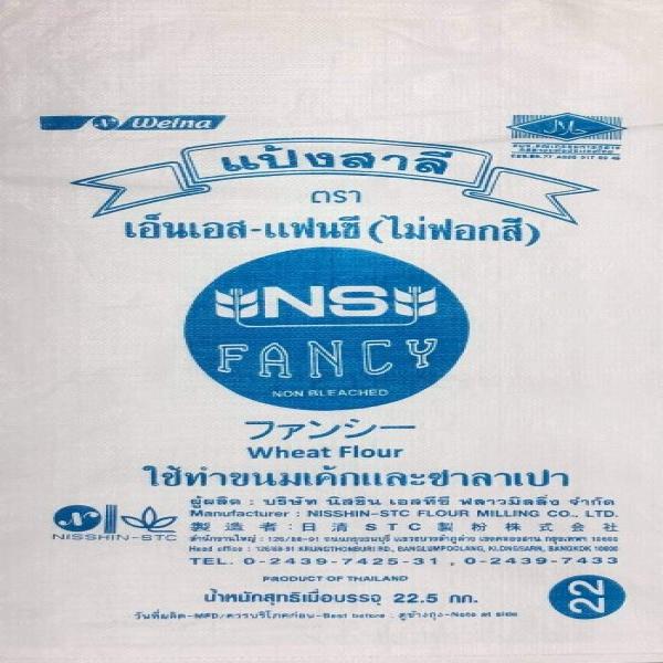 NS-FANCY (NONBLEACH)