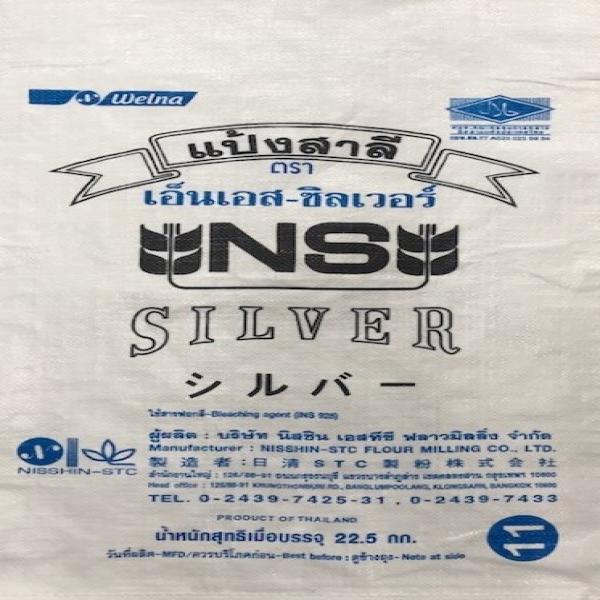 NS-SILVER