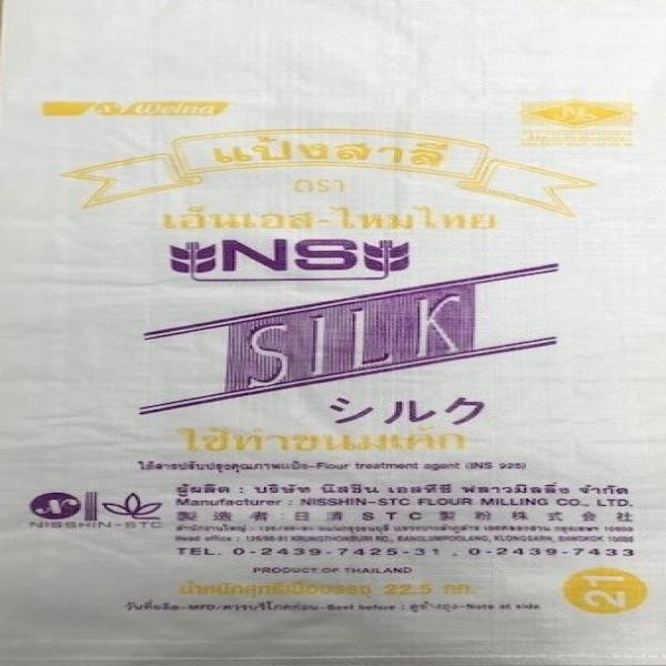 NS-SILK