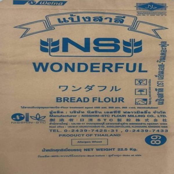 แป้งสาลี