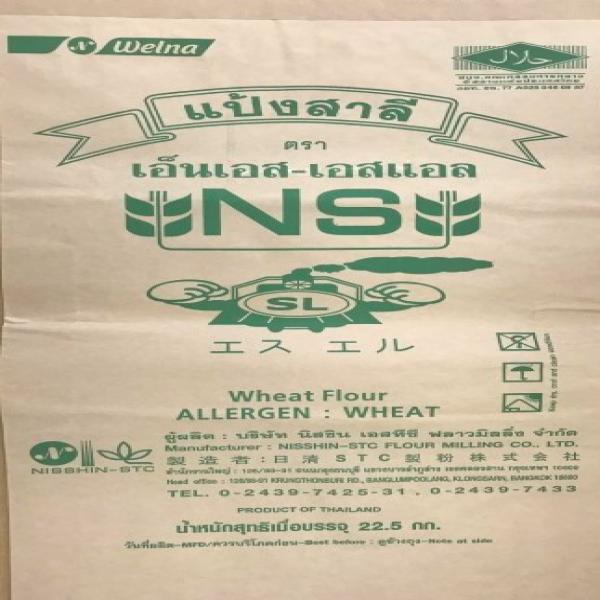 แป้งสาลี