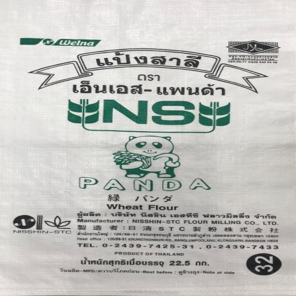 แป้งสาลี