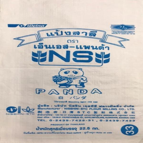 แป้งสาลี