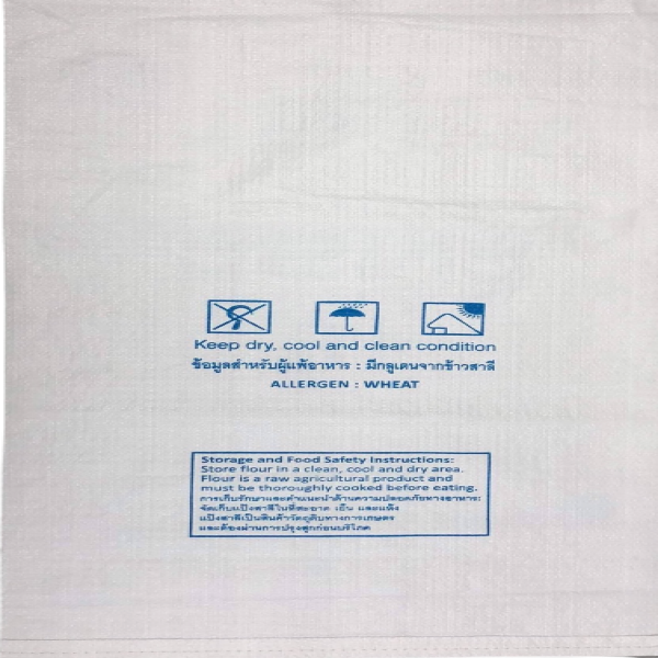 แป้งสาลี