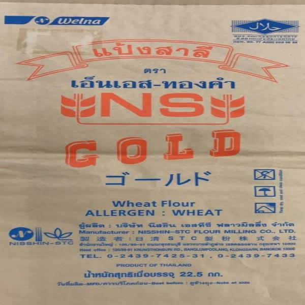 แป้งสาลี