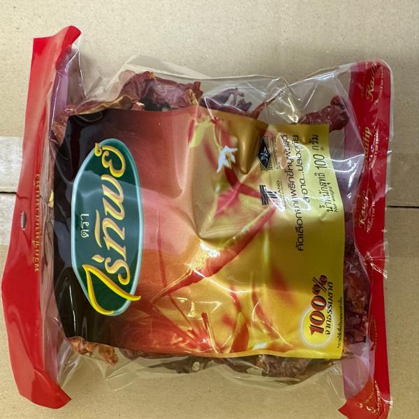 พริกขี้หนูสวนแห้ง