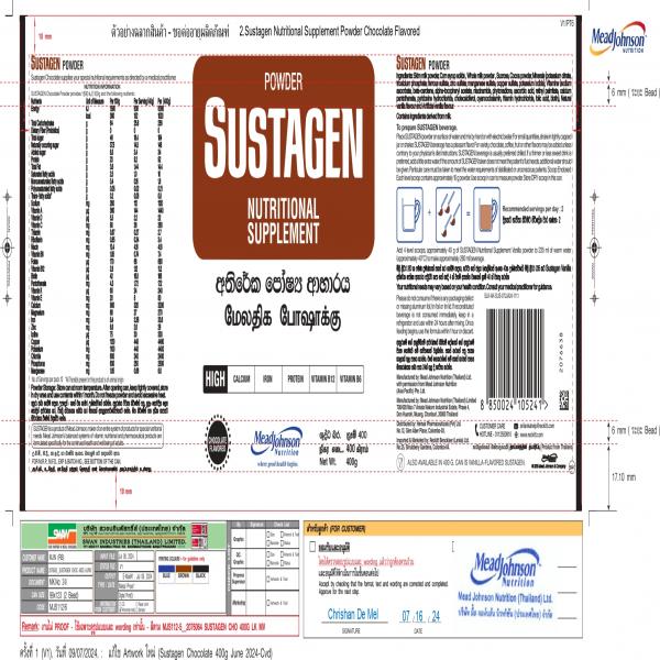 Sustagen Nutritional Supplement Powder Chocolate Flavored