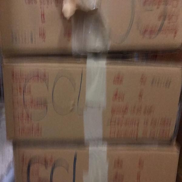 FROZEN FRESH GREEN CHILI PASTE