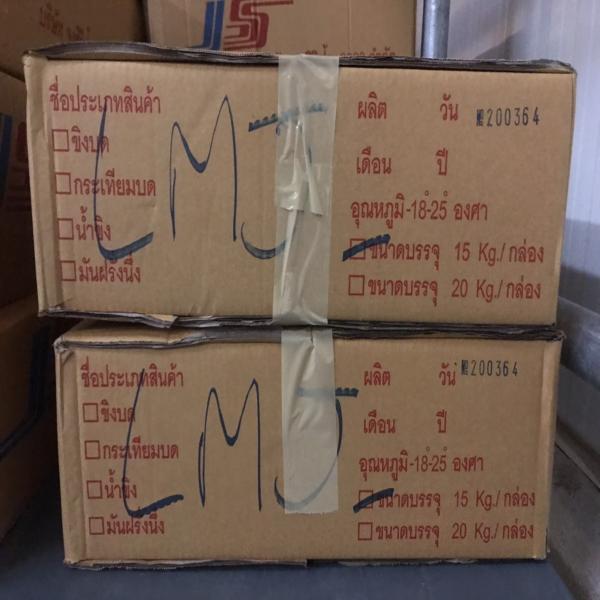 น้ำเลมอน