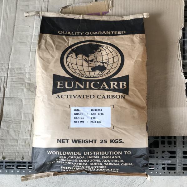 ผงคาร์บอน 830