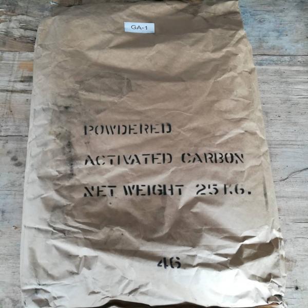 ผงคาร์บอน GA-1