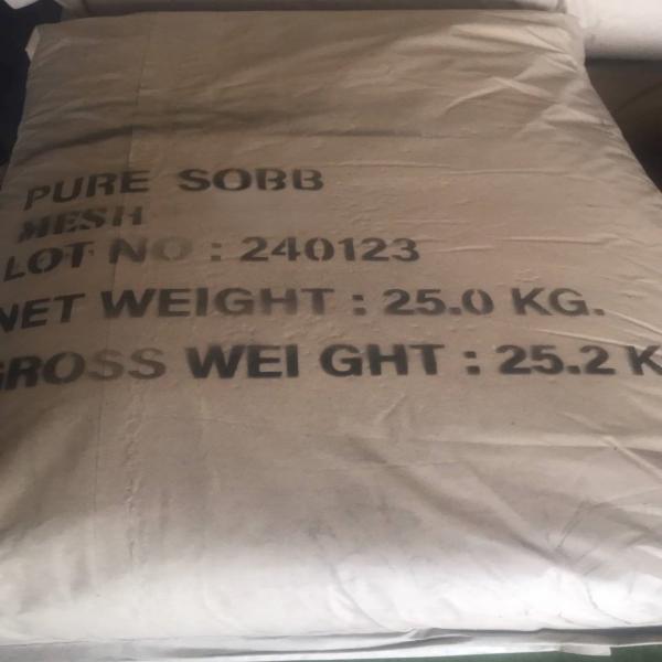 ผงคาร์บอน E-16