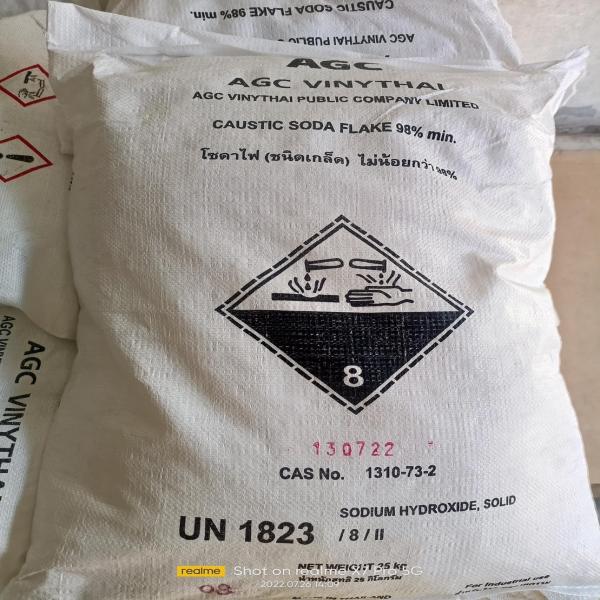 โซดาไฟเกล็ด 98% (อาซาฮี)