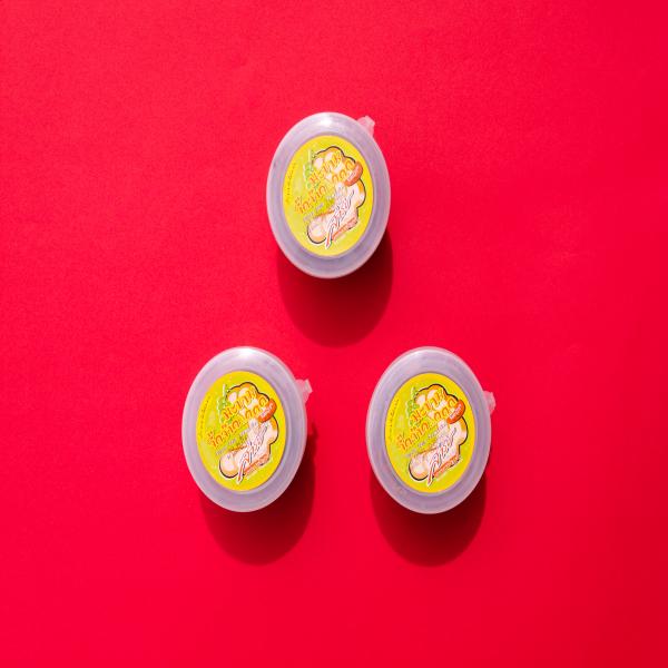 มะขามจี๊ดจ๊าด   รสบ๊วย