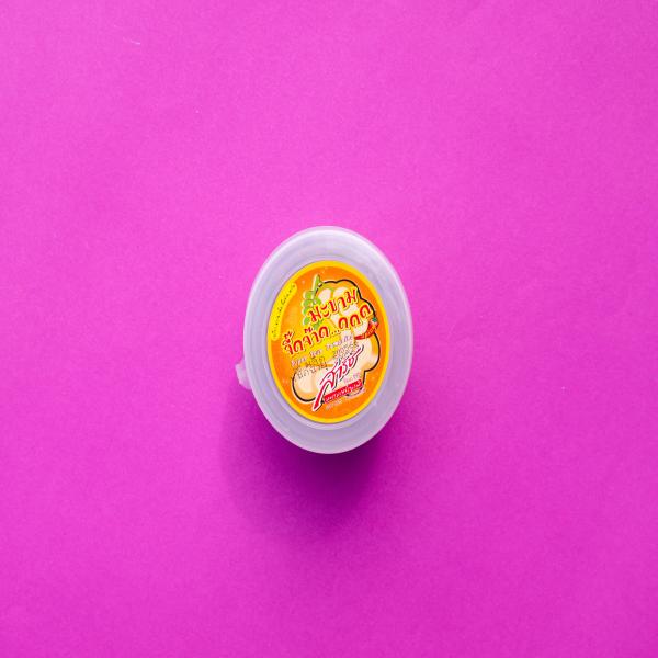 มะขามจี๊ดจ๊าด