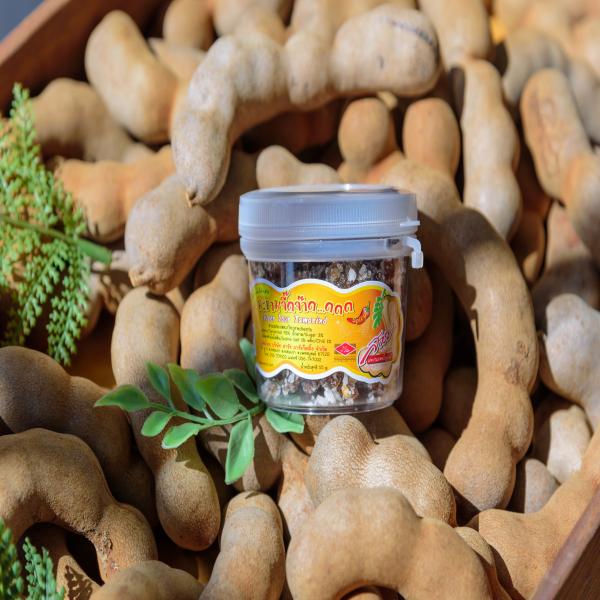 มะขามจี๊ดจ๊าด