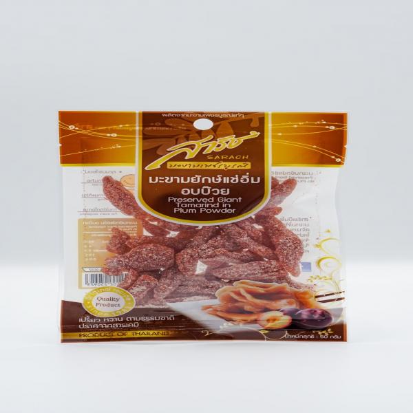 มะขามยักษ์แช่อิ่ม อบบ๊วย