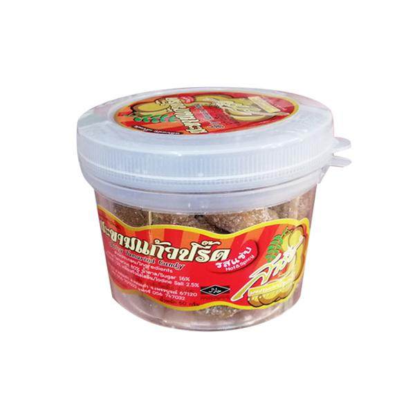 มะขามแก้วปรี๊ด รสแซ่บ