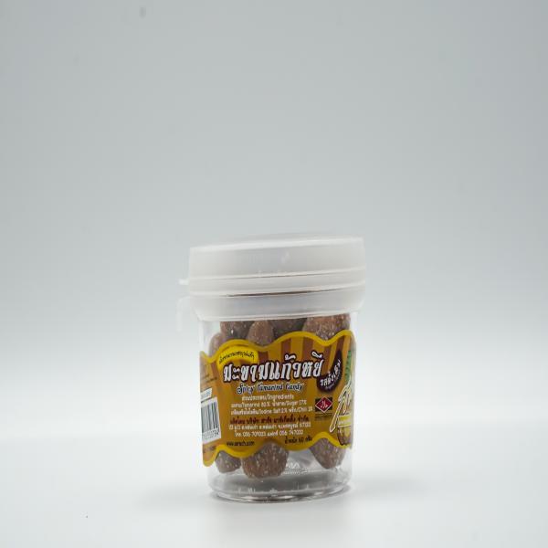 Spicy Tamarind Candy Original Flavor