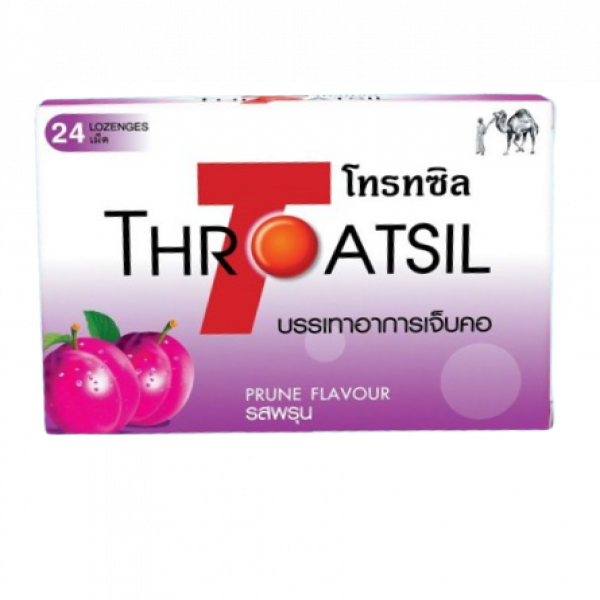 โทรทซิล  รสพรุน