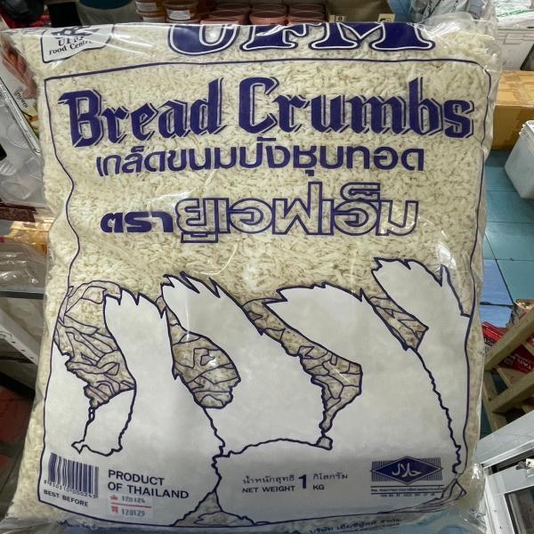 เกล็ดขนมปัง