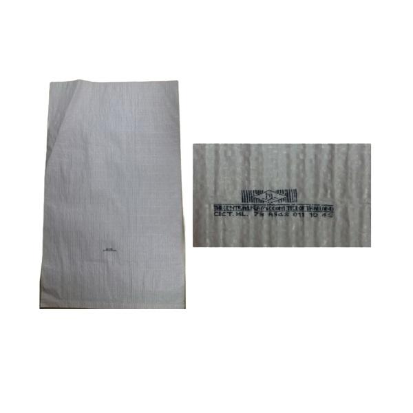 ข้าวรุ้งทับทิม