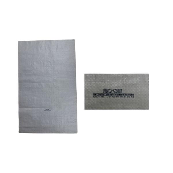 Glutinous Brown Rice