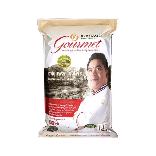 พนมรุ้ง กูร์เมต์