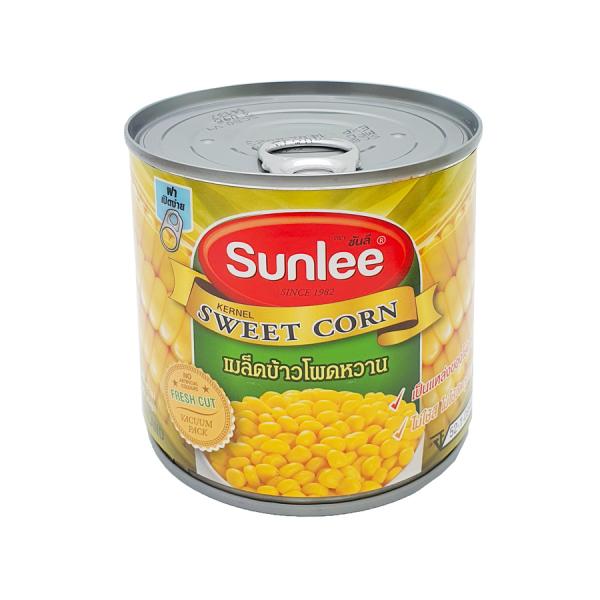 Whole Kernel Sweet Corn in Brine (Vacuum packed)