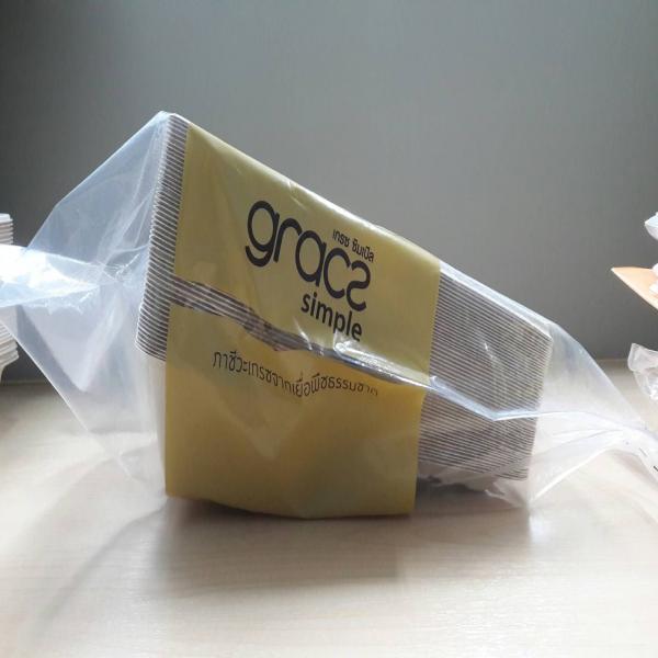 บรรจุภัณฑ์เพื่อสิ่งแวดล้อม