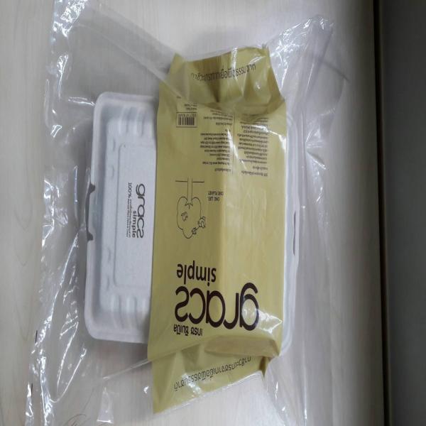 บรรจุภัณฑ์เพื่อสิ่งแวดล้อม