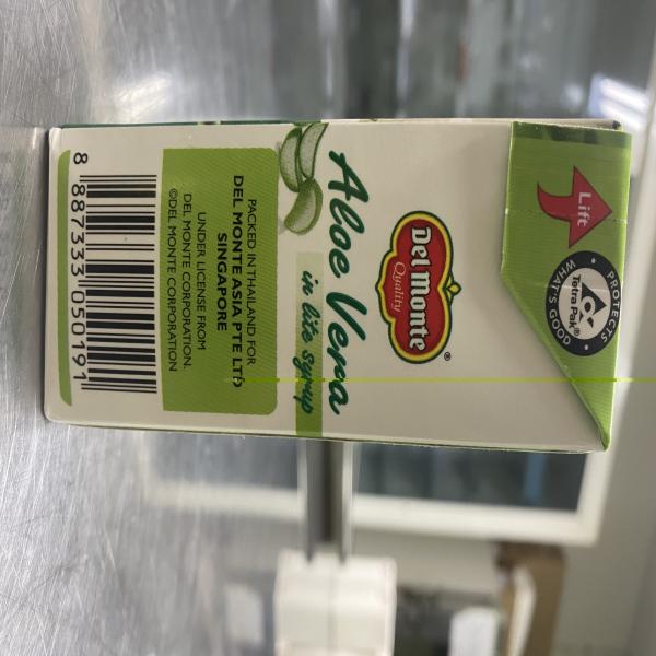 ว่านหางจระเข้ในน้ำเชื่อม