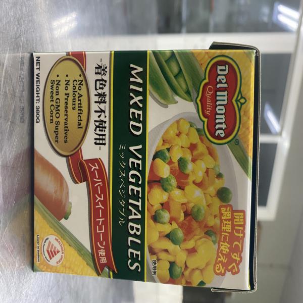 Recarted Garden Mixed Vegetables in Brine