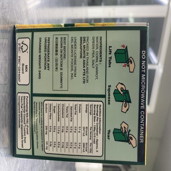 Recarted Garden Mixed Vegetables in Brine