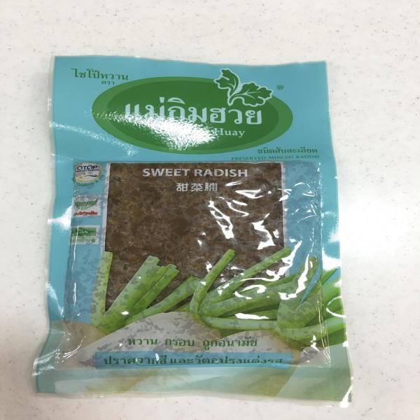 PRESERVED MINCED RADISH