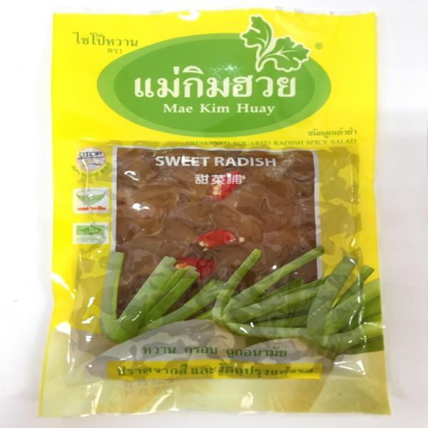 PRESERVED SQUARED RADISH SPICY SALAD