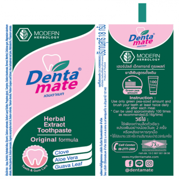 Dentamate Herbal Extract Toothpaste