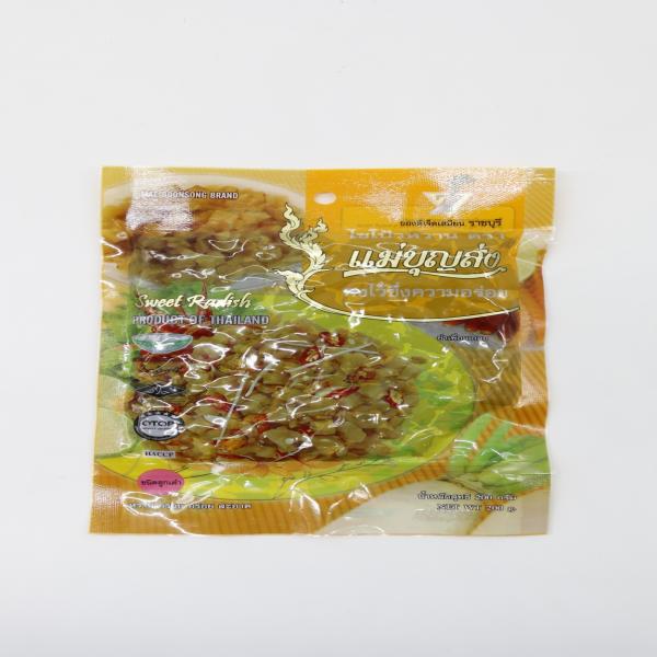 ไชโป้วหวานชนิดเต๋า