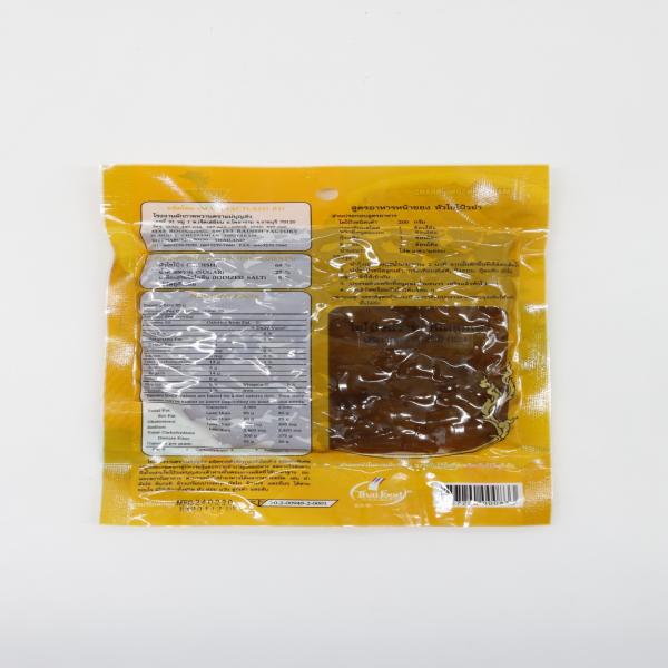 ไชโป้วหวานชนิดเต๋า