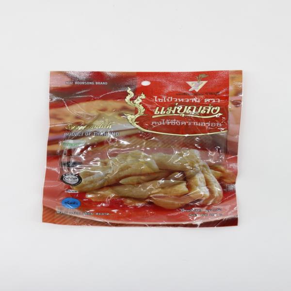 ไชโป้วหวานชนิดหัว