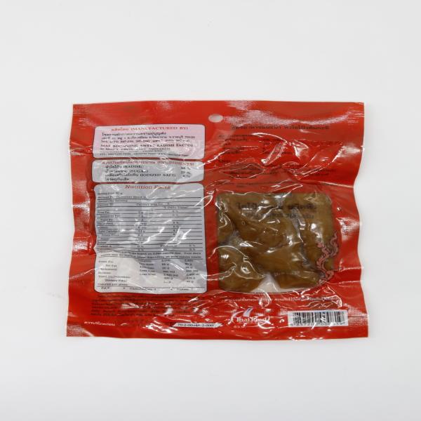 ไชโป้วหวานชนิดหัว