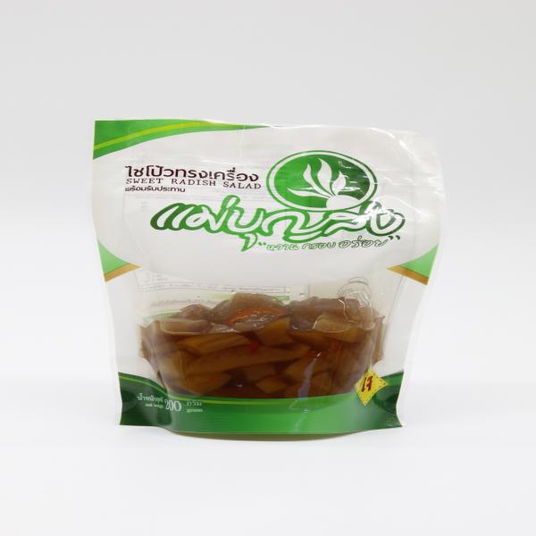 Sweet Radish Salad
