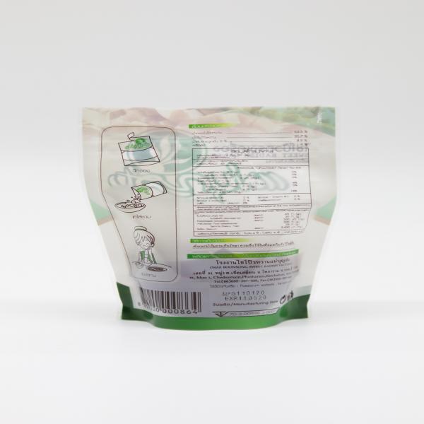 ไชโป้วทรงเครื่อง