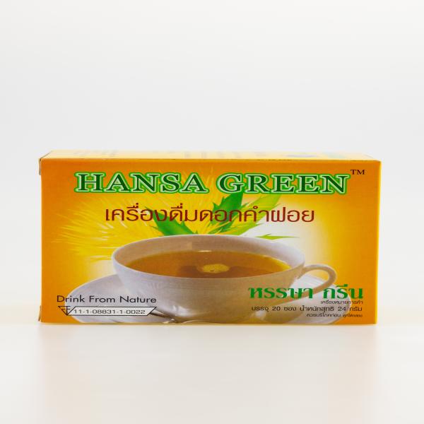 เครื่องดื่มดอกคำฝอย (เครื่องหมายการค้า หรรษากรีน)