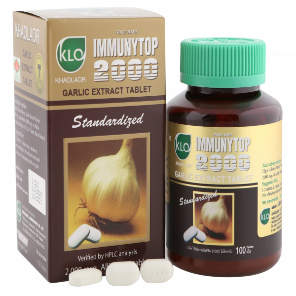 กระเทียมสกัดชนิดเม็ด (เครื่องหมายการค้าอิมมิวนีท้อป 2000)