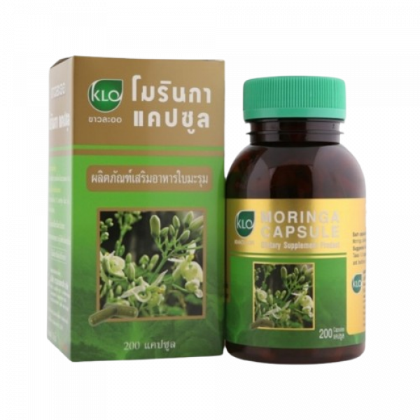 Moringa Oleifera Extract Powder