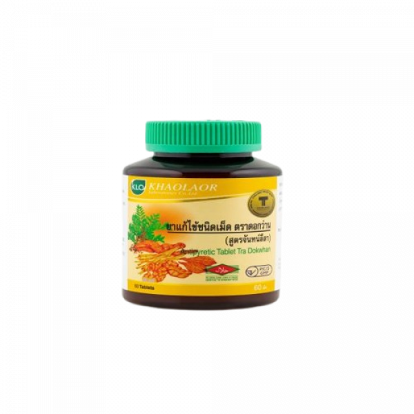 ANTIPYRETIC TABLET  TRA  DOKWHAN