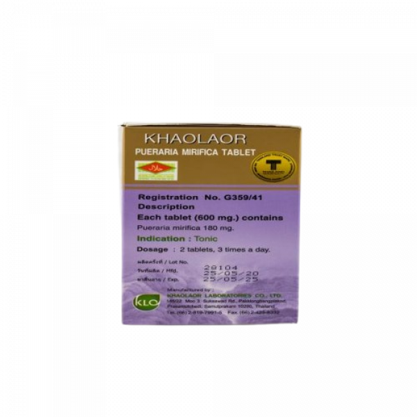 PUERARIA  MIRIFICA  TABLET  TRA DOKWHAN